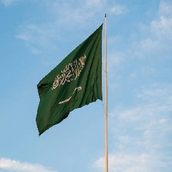 بلادي بلادي منار الهدى